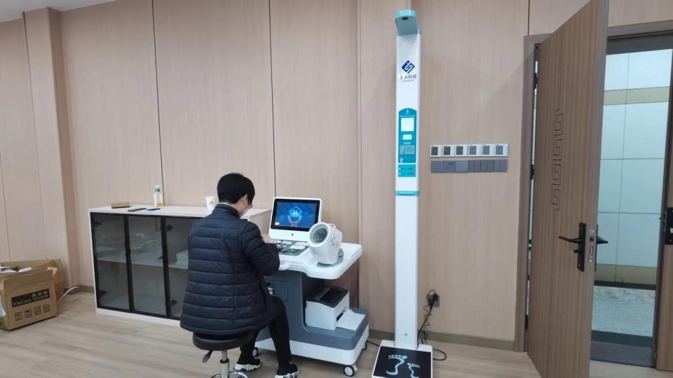 健康一體機多種數據上傳方式可供選擇.jpg