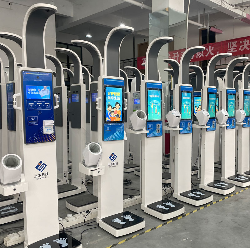 帶血壓、體脂的醫(yī)用身高體重電子秤