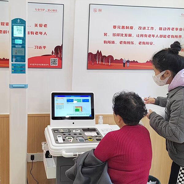 健康一體機應(yīng)用現(xiàn)場