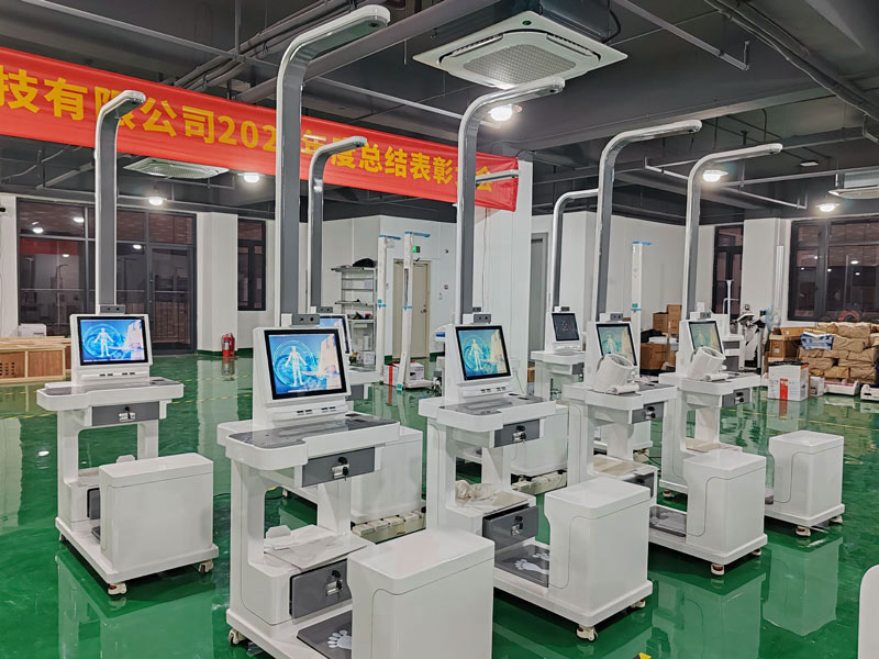 健康體檢一體機.jpg